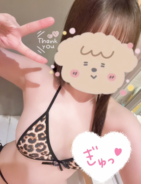 剣道お兄さん♪☺️💕✨