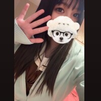 いこい