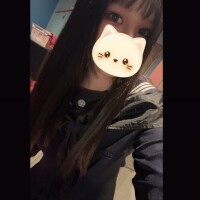 いこい