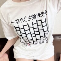 おやすりりたん🥱🌙