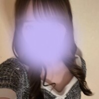 はる