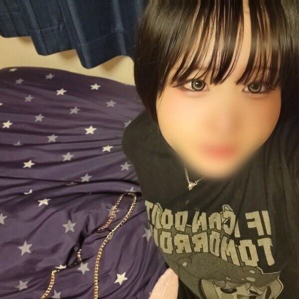 お寝んねするね🩷