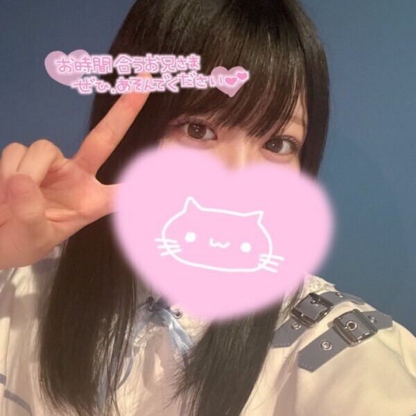 9時！GW最終日！