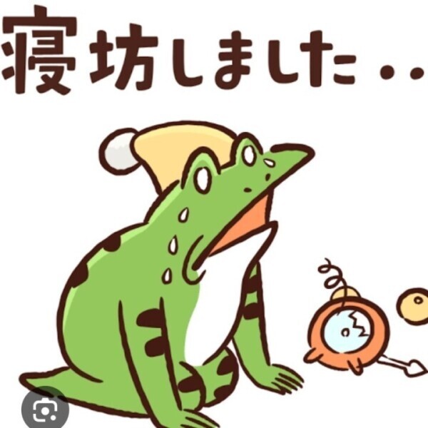 今出勤です🥲