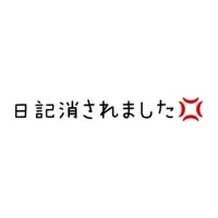 あくあ