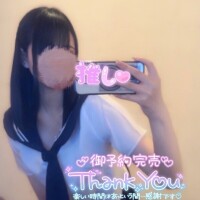 きらり