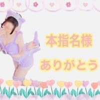 きらり