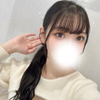 にう
