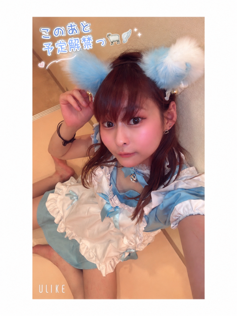 水戸は5月22日〜🐑🪽