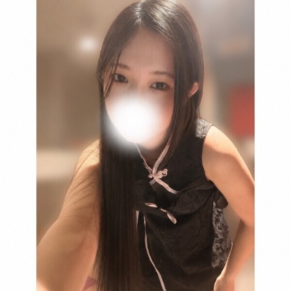 おはよ〜
