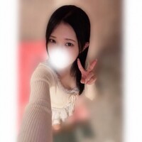 なる