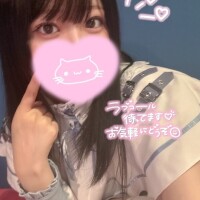 ９時から！