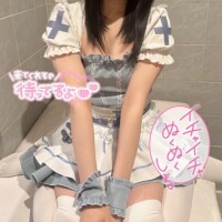 みも