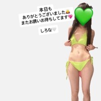 お誘いありがとうございました🙇‍♀️