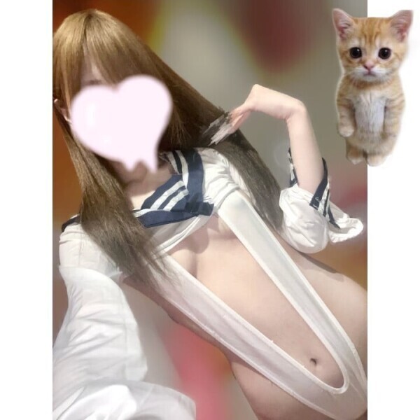 一緒に気持ちよくなろ
