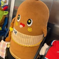 らむ