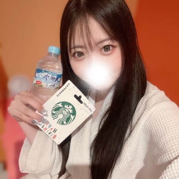 お礼💌