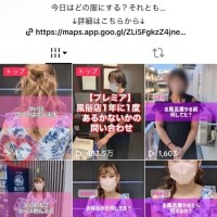 わーいわーい