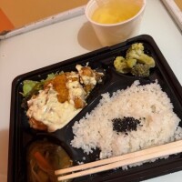 らむね