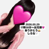 2026.05.29 ありがとう🙇‍♀️