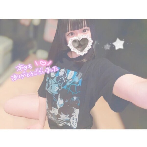 おやすみなさい🍵🌟