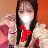 ありがと！