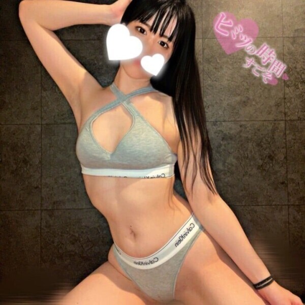 朝から出勤します😳😳😳