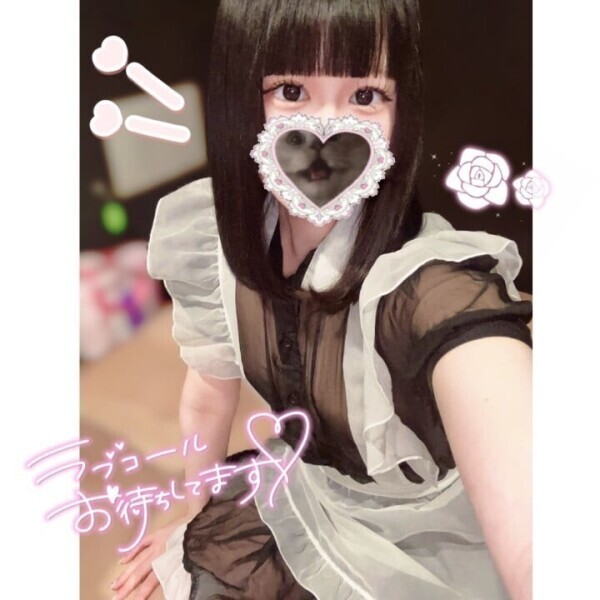 最終日❣️