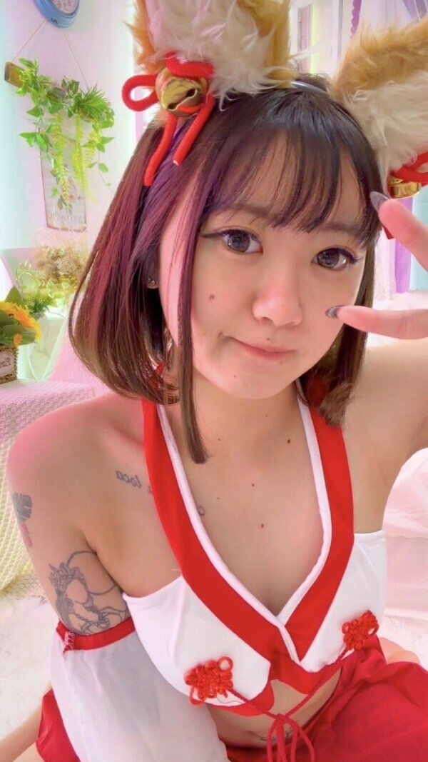 告知‼️