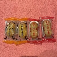 ありがとう🥜