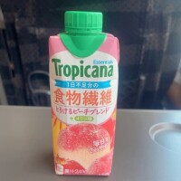 いきなりですが🙇‍♀️