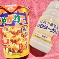 ( ˶˙ᵕ˙˶ )☀️