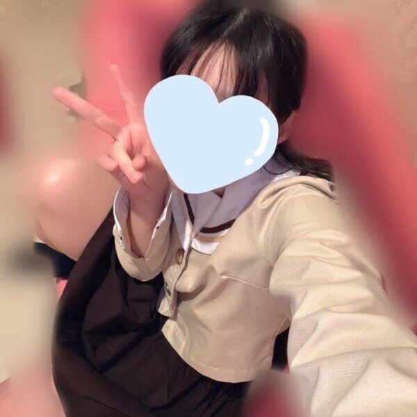 ありがとう
