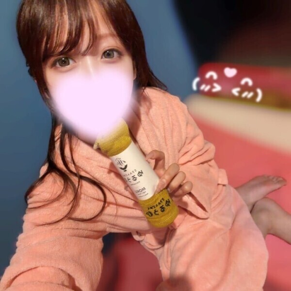 プレゼントうれし〜！
