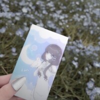 さぶれ