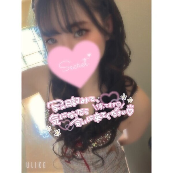 出勤♡