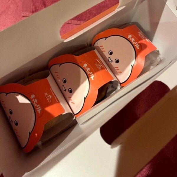 童貞卒業( ᴗ̀ ̫ᴗ́ )🤝🏻