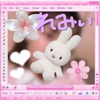 雨だね〜☔れみいドリーム水戸