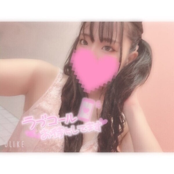 貼り直し♡