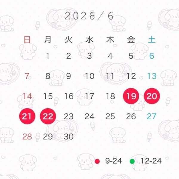 ♡出勤予定♡