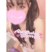 ありがとう❤️
