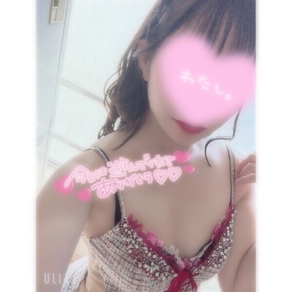 ラストまで♡