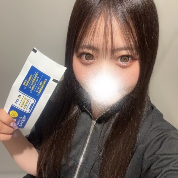 水戸向かうよ！✈️