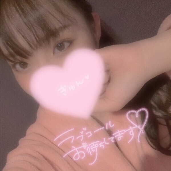 出勤♡