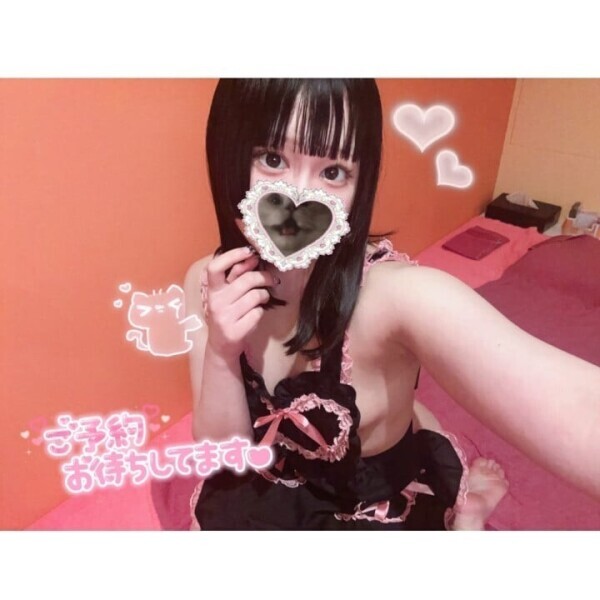 いつにしますか？？
