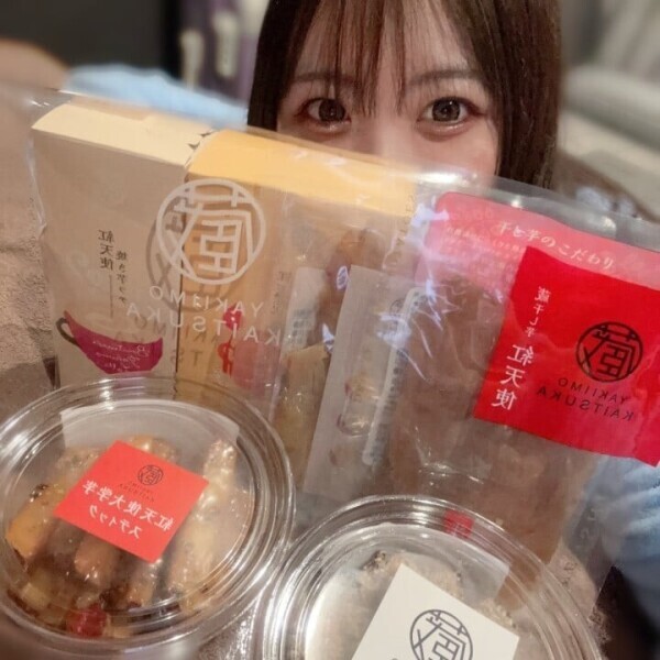 お礼💌