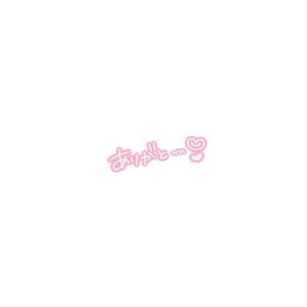 眼鏡のお兄様へ👓💫