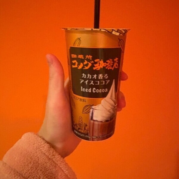 ☕️‪🍫