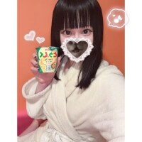 手に入れた！