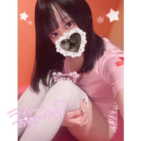 癒させてください♡